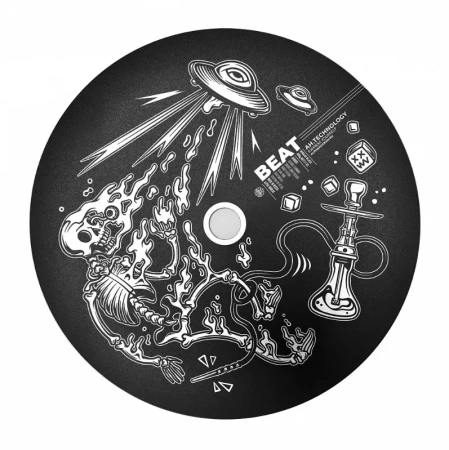 Request Designer Tray Alpha Hookah Beat №3