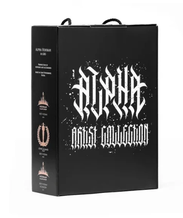 Dubai Alpha Hookah X Artist Black Matte (Without Flask)