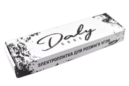 Shop Professional Charcoal Heater Daly
