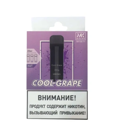 Acquire Pre-filled Pod Miking Infinity Cool Grape (Set 3pc)
