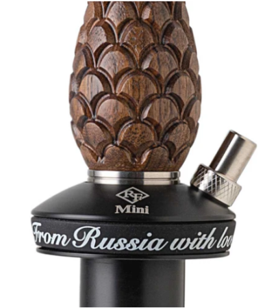 Hookah RF mini Wood Collection Zebrano (Complete Set with Bag)