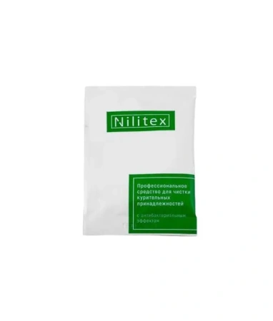 Buy Hookah Cleaner Nilitex