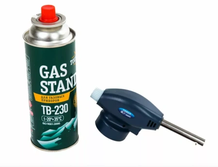 Order Burner Gun